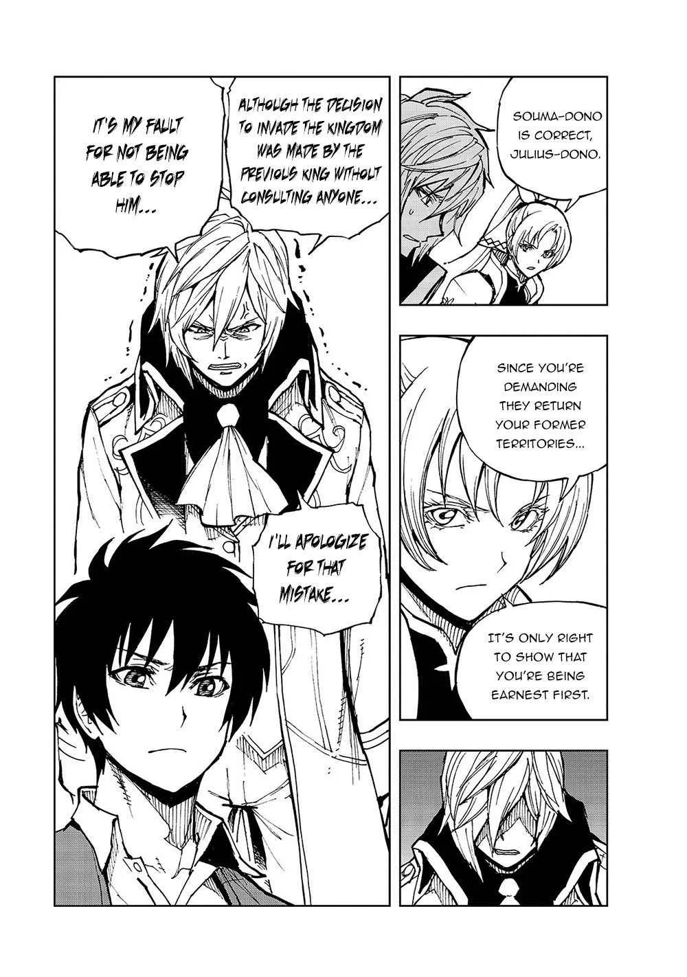 How a Realist Hero Rebuilt the Kingdom Chapter 33 page 11