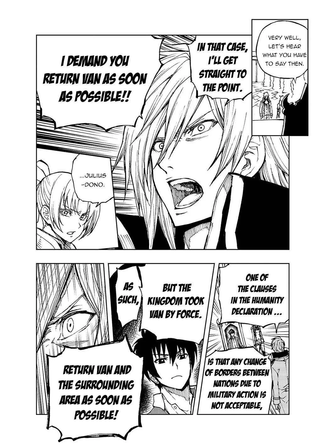 How a Realist Hero Rebuilt the Kingdom Chapter 33 page 8