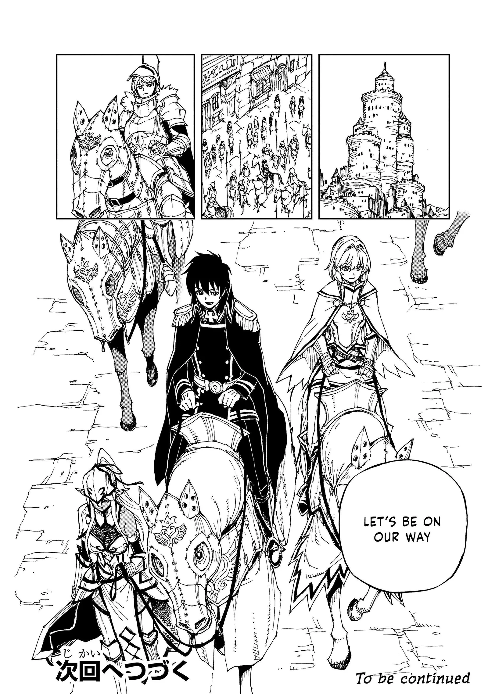 How a Realist Hero Rebuilt the Kingdom Chapter 36 page 19