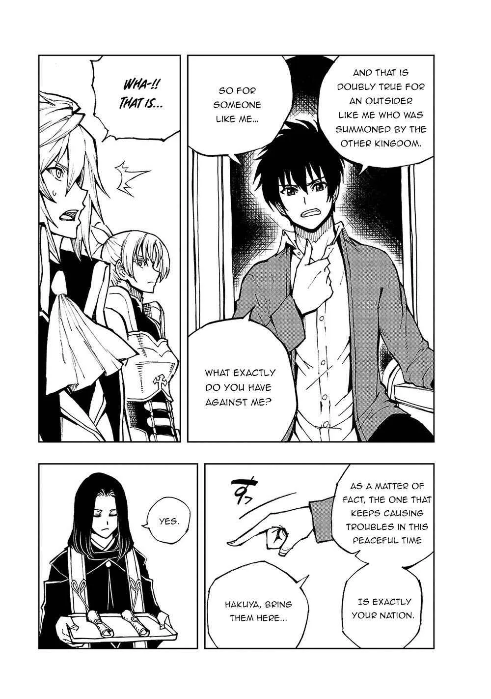 How a Realist Hero Rebuilt the Kingdom Chapter 33 page 20