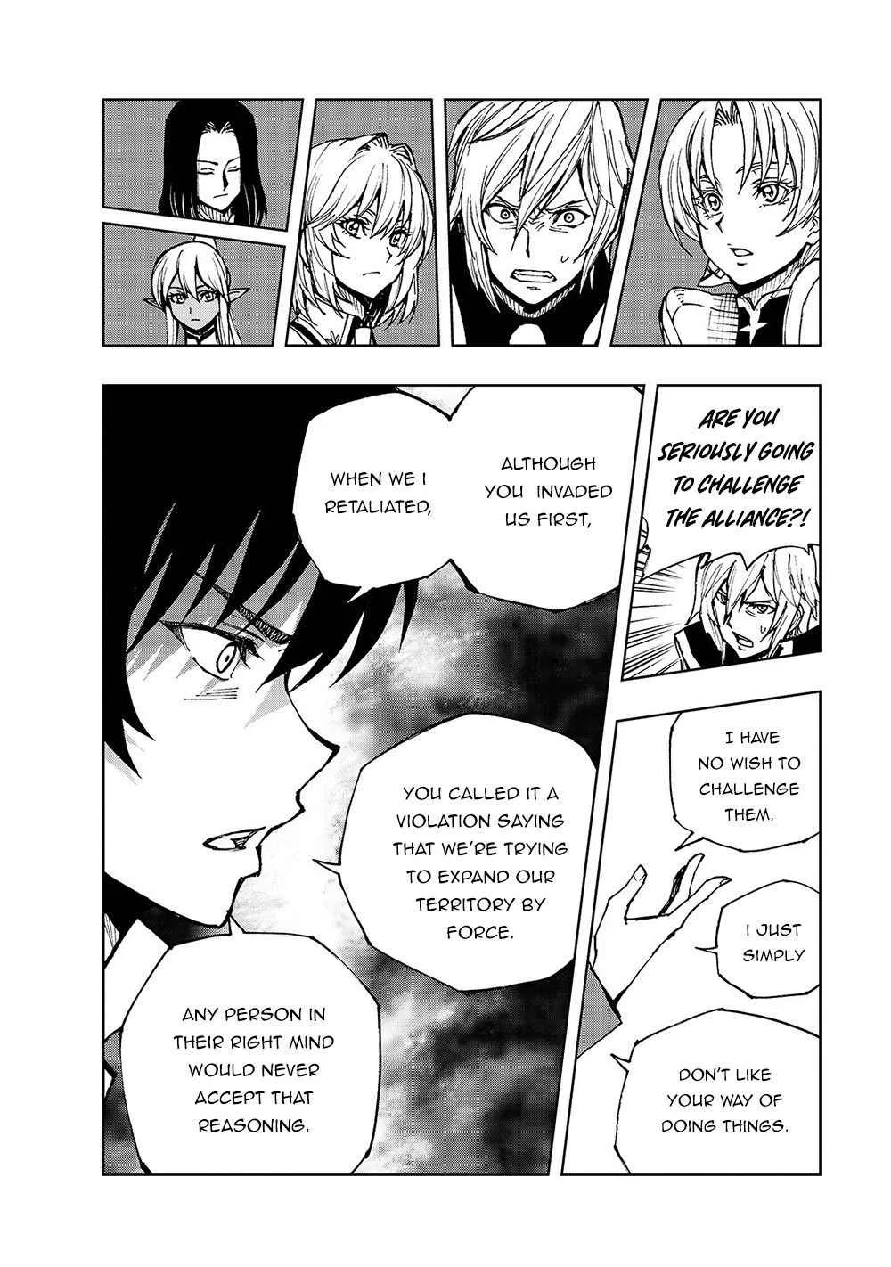 How a Realist Hero Rebuilt the Kingdom Chapter 33 page 14