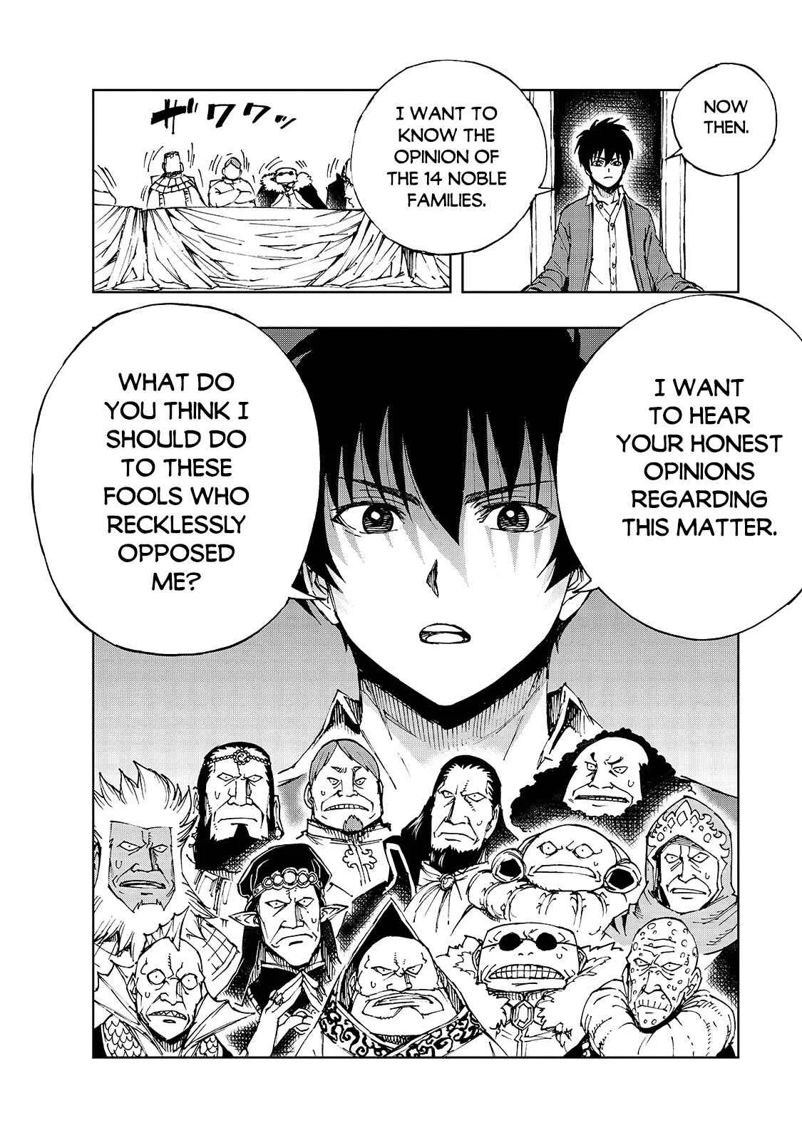 How a Realist Hero Rebuilt the Kingdom Chapter 40 page 7
