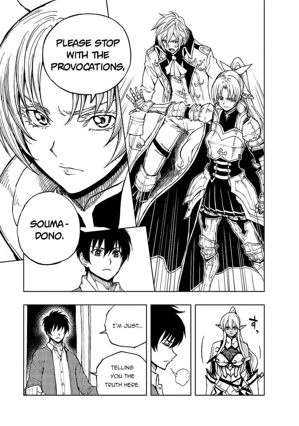 How a Realist Hero Rebuilt the Kingdom Chapter 33 page 18