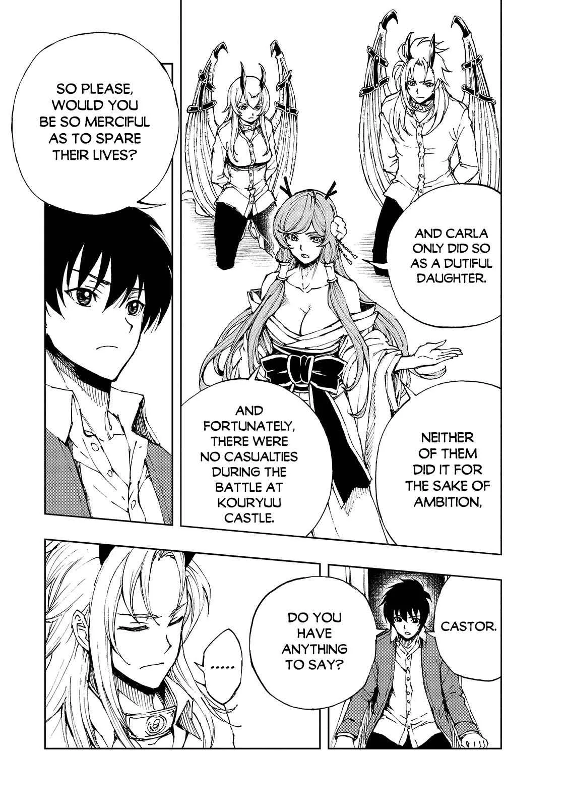 How a Realist Hero Rebuilt the Kingdom Chapter 40 page 4