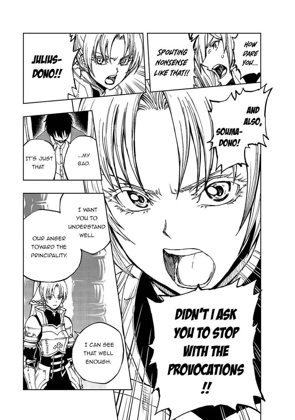 How a Realist Hero Rebuilt the Kingdom Chapter 33 page 24