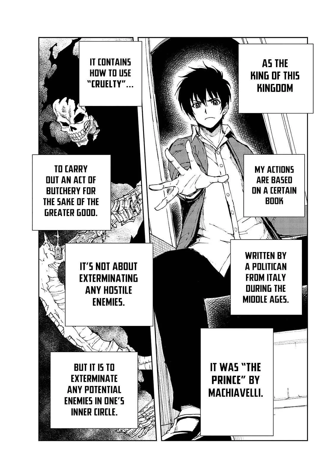 How a Realist Hero Rebuilt the Kingdom Chapter 40 page 18