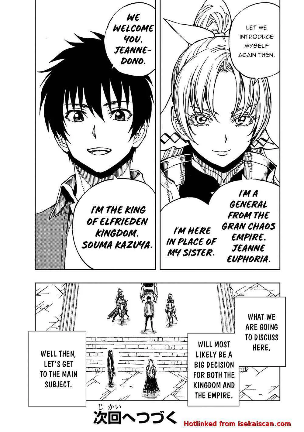 How a Realist Hero Rebuilt the Kingdom Chapter 33 page 29