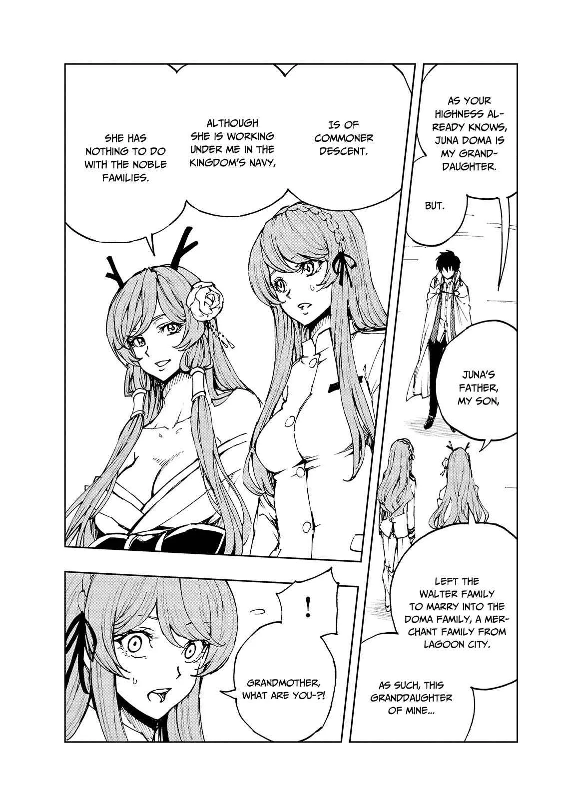 How a Realist Hero Rebuilt the Kingdom Chapter 39 page 4