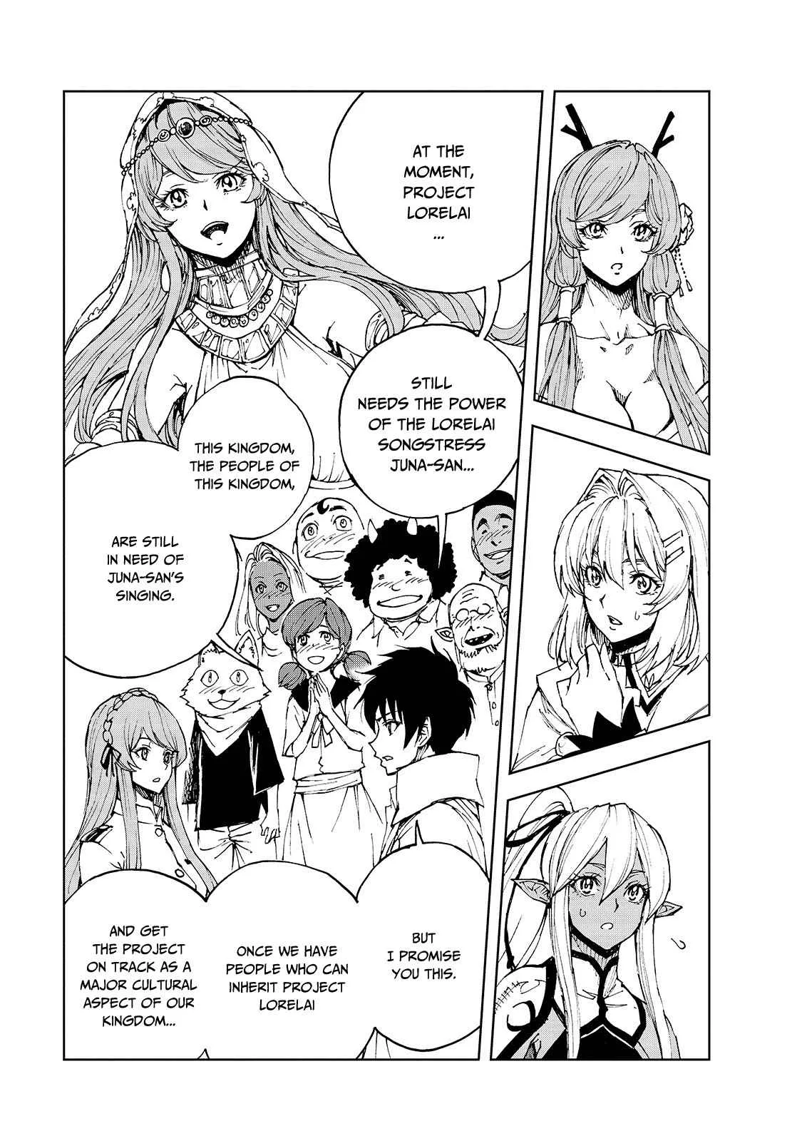 How a Realist Hero Rebuilt the Kingdom Chapter 39 page 8