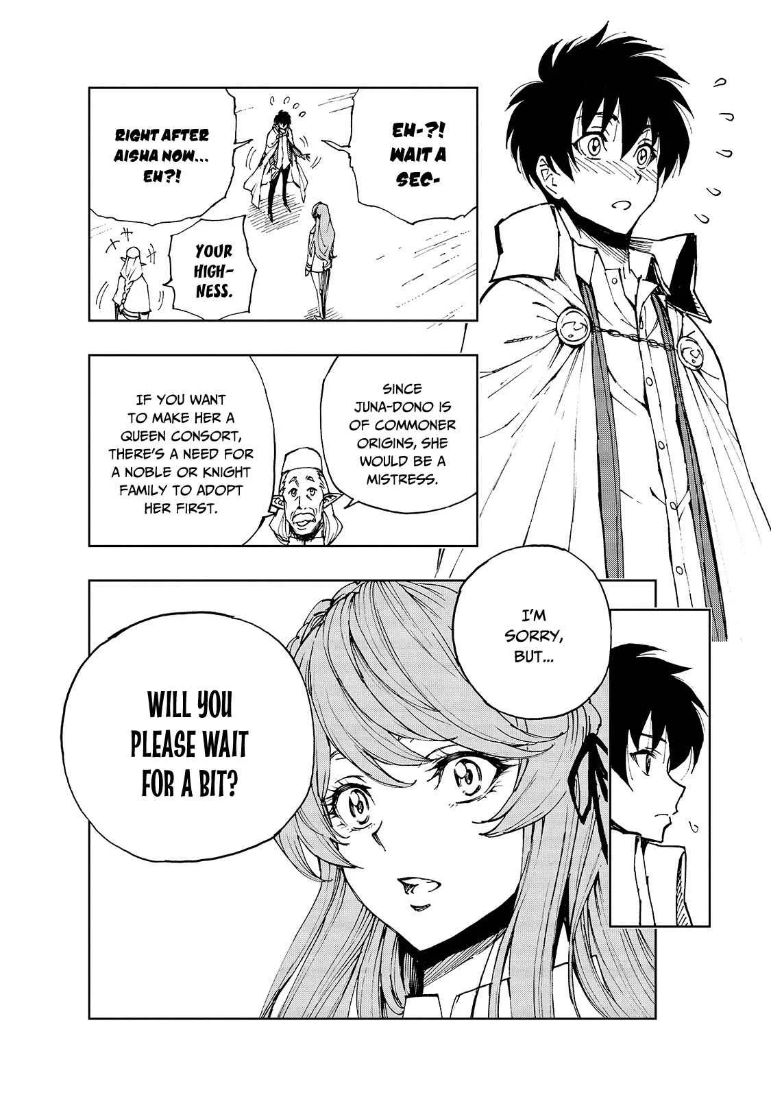 How a Realist Hero Rebuilt the Kingdom Chapter 39 page 7