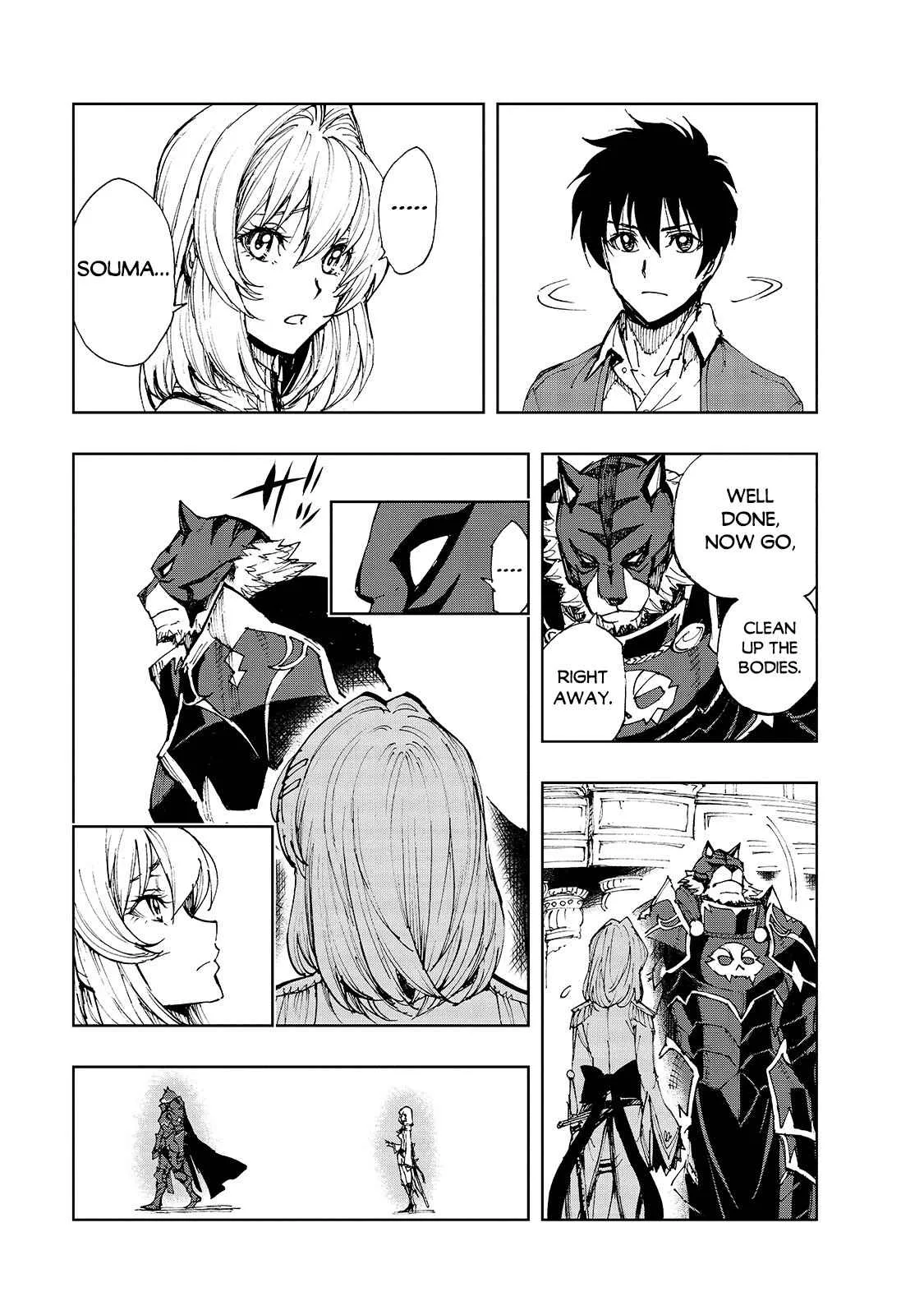 How a Realist Hero Rebuilt the Kingdom Chapter 40 page 26