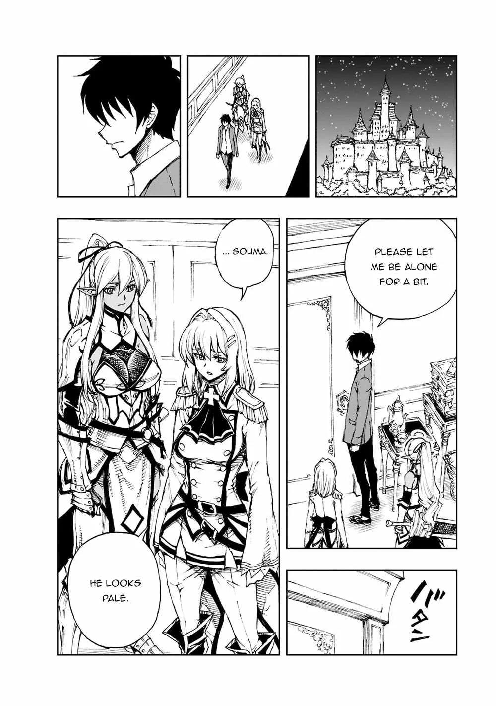 How a Realist Hero Rebuilt the Kingdom Chapter 41.2 page 2