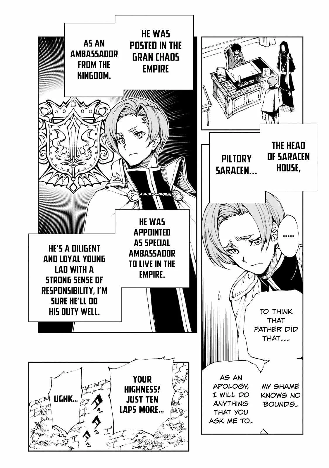 How a Realist Hero Rebuilt the Kingdom Chapter 42 page 3