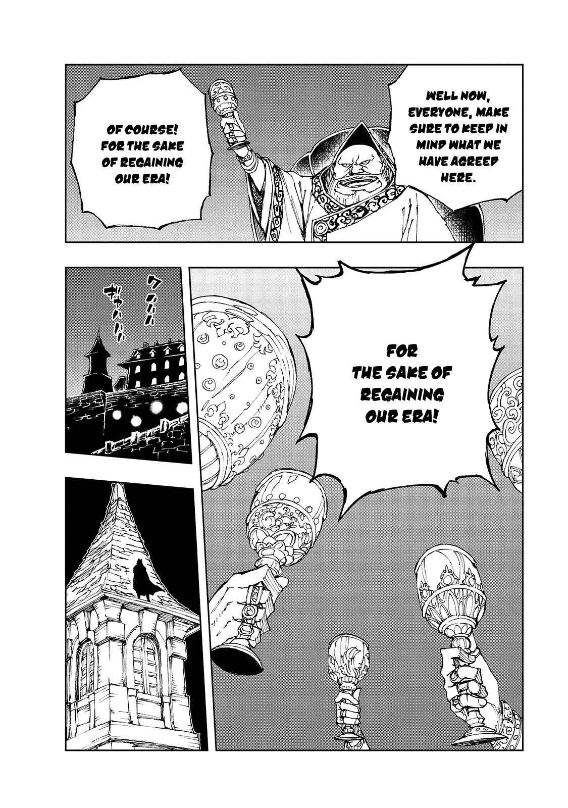 How a Realist Hero Rebuilt the Kingdom Chapter 39 page 22
