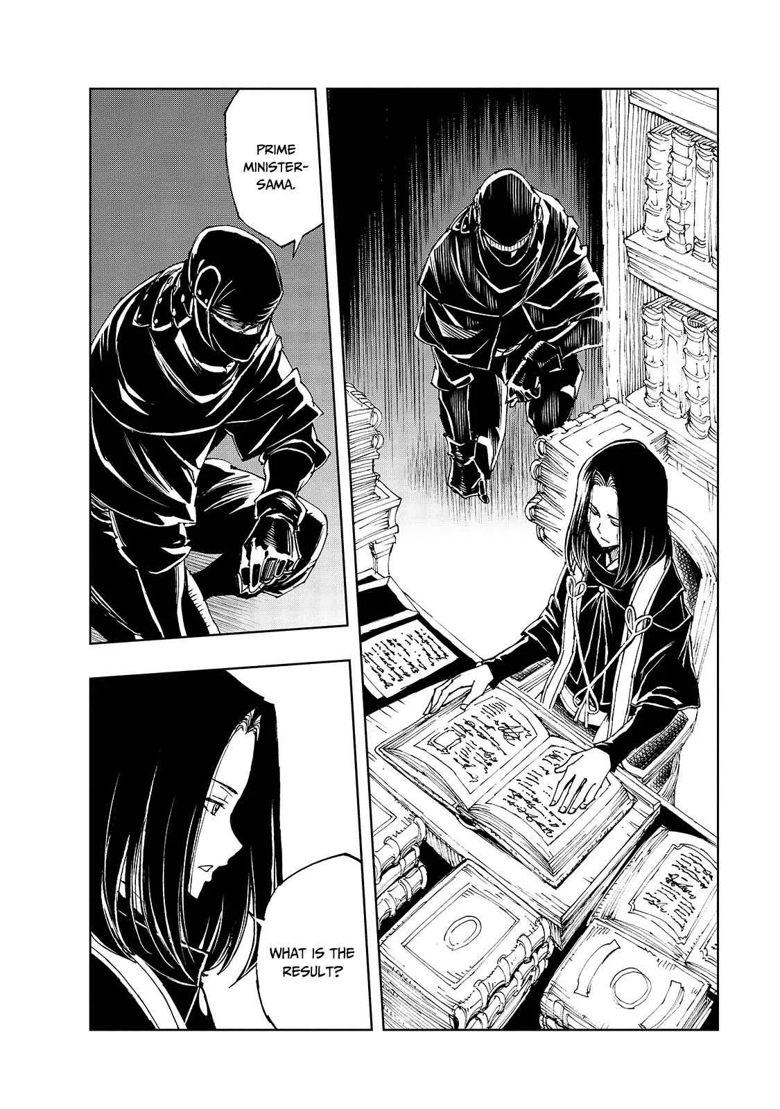 How a Realist Hero Rebuilt the Kingdom Chapter 39 page 15