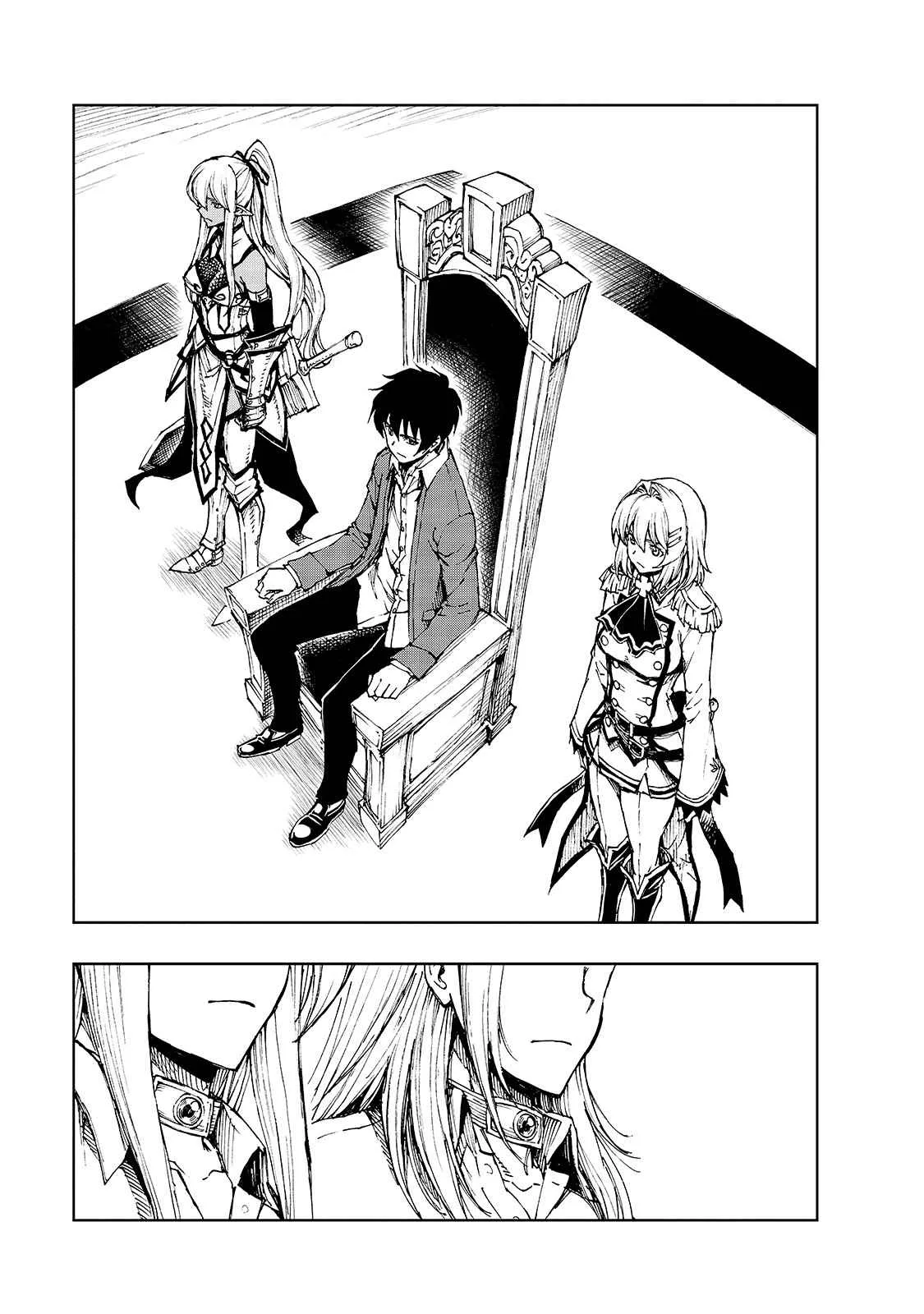 How a Realist Hero Rebuilt the Kingdom Chapter 39 page 25