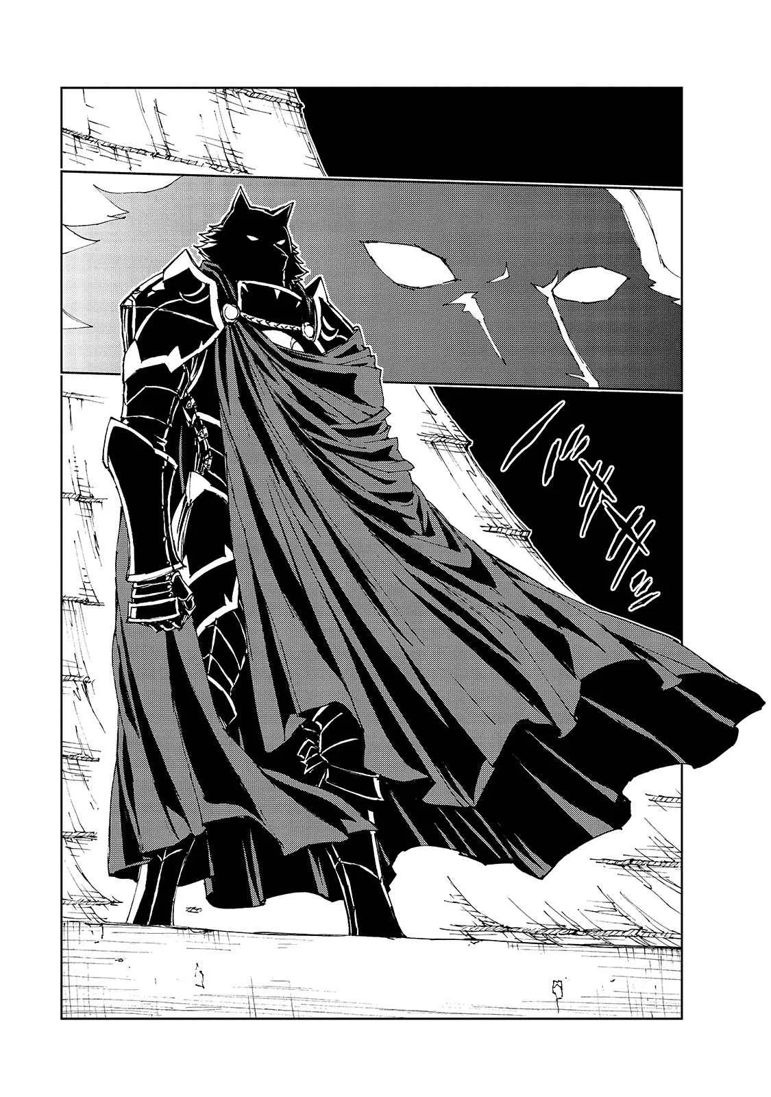 How a Realist Hero Rebuilt the Kingdom Chapter 39 page 23