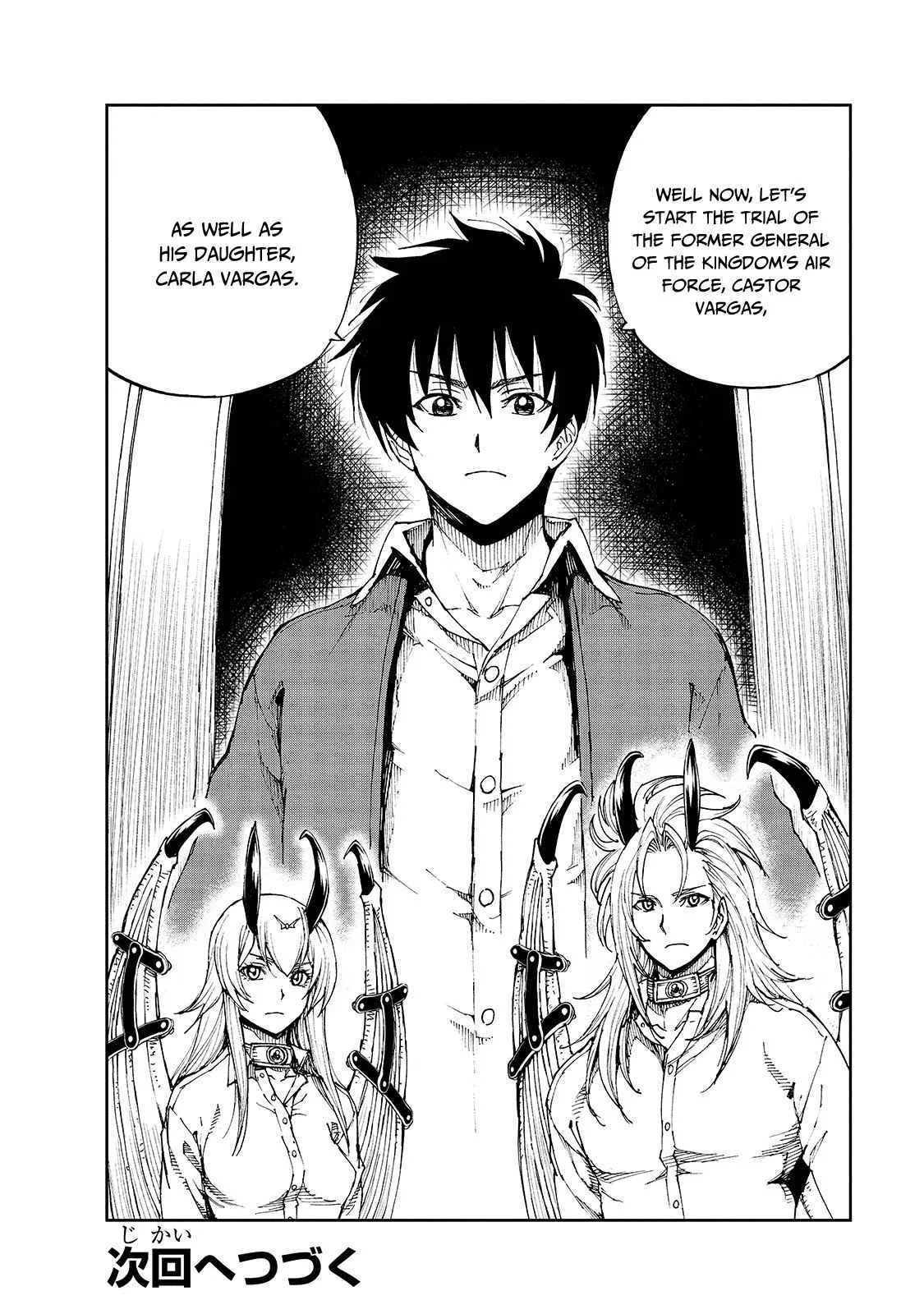 How a Realist Hero Rebuilt the Kingdom Chapter 39 page 28