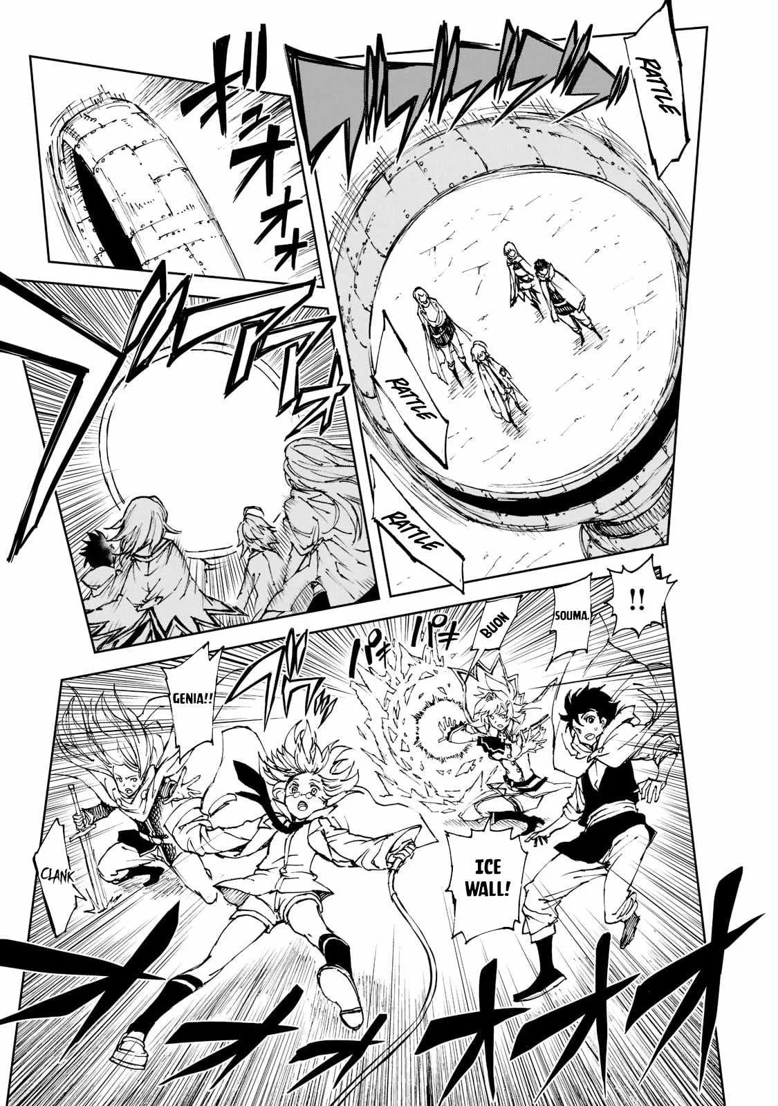 How a Realist Hero Rebuilt the Kingdom Chapter 42 page 20