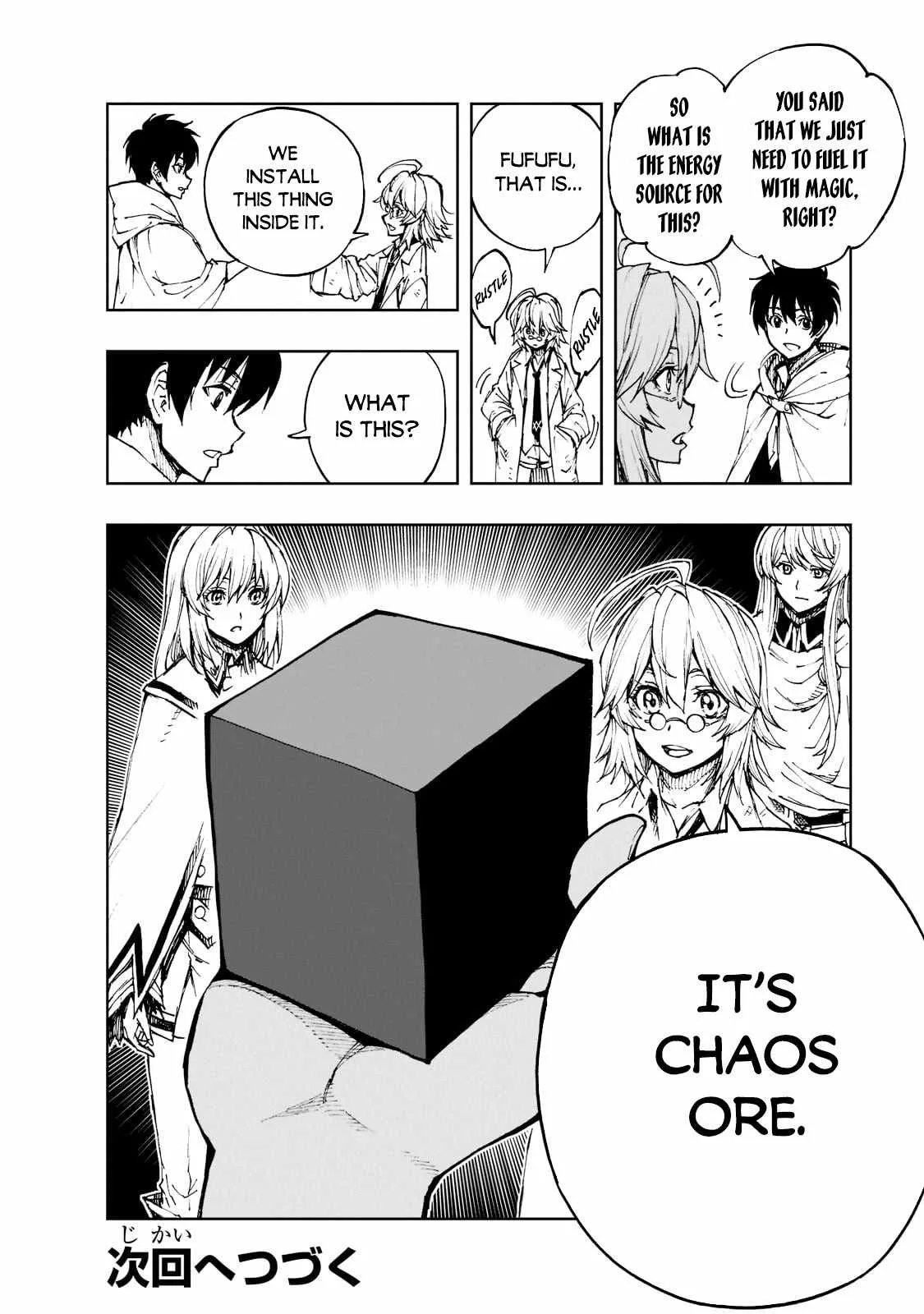 How a Realist Hero Rebuilt the Kingdom Chapter 42 page 27