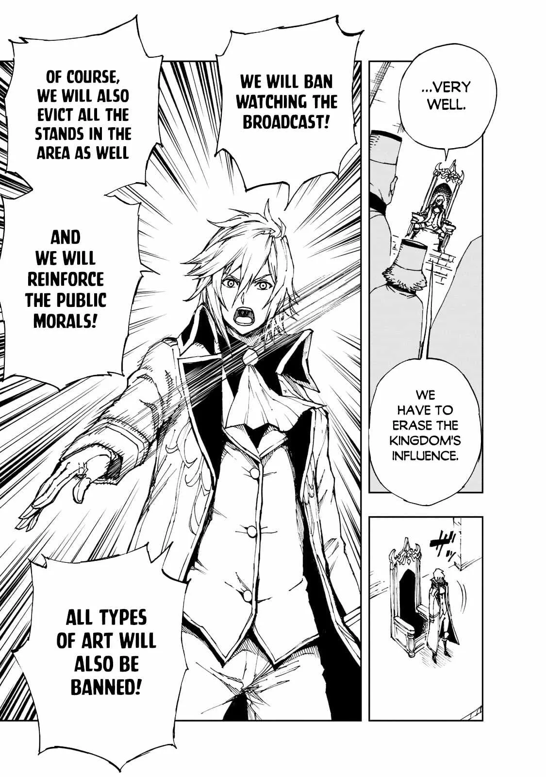 How a Realist Hero Rebuilt the Kingdom Chapter 44 page 4