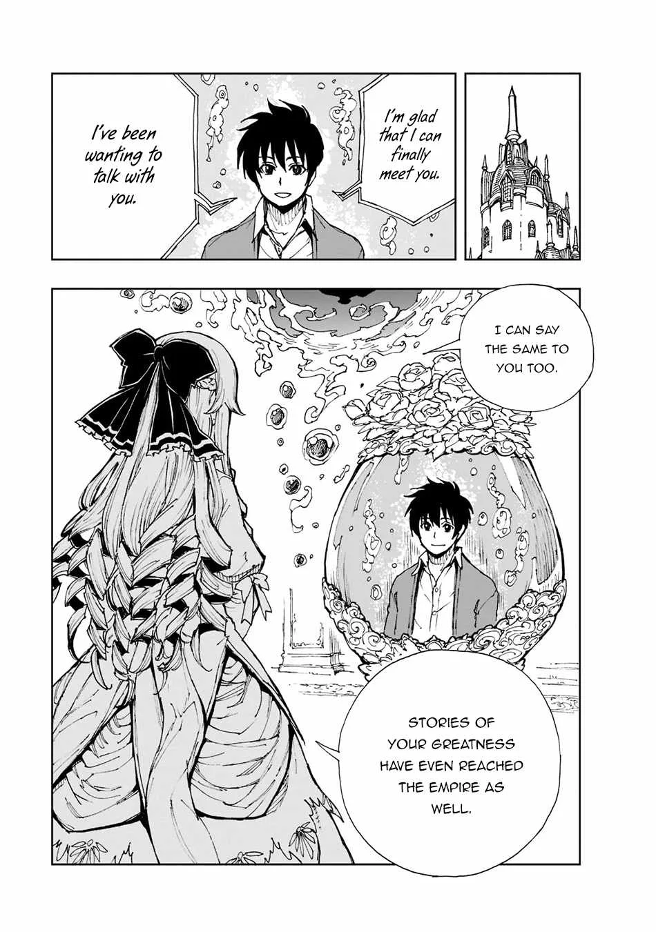 How a Realist Hero Rebuilt the Kingdom Chapter 43 page 23