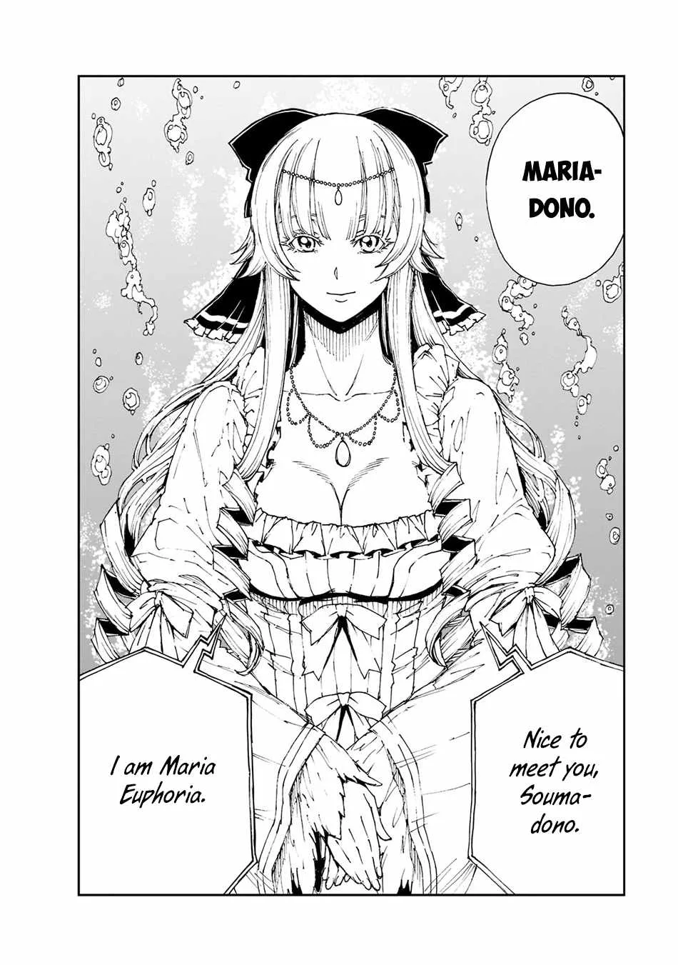 How a Realist Hero Rebuilt the Kingdom Chapter 43 page 22