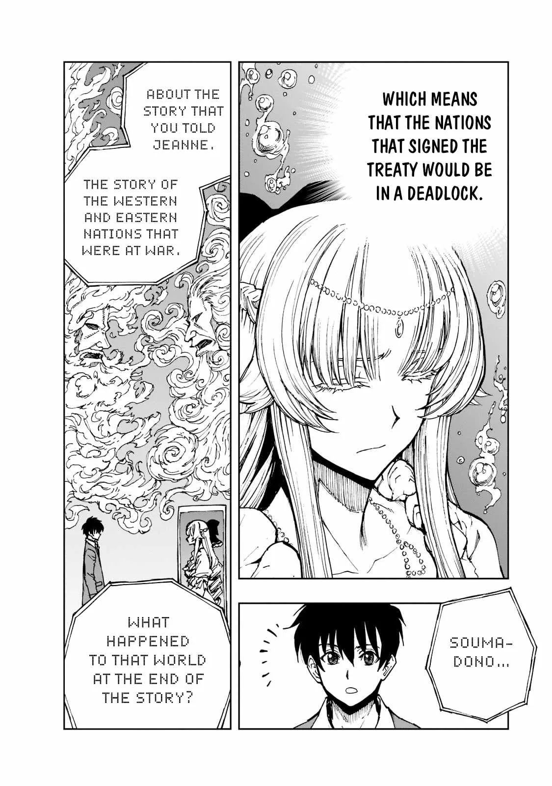 How a Realist Hero Rebuilt the Kingdom Chapter 44 page 17