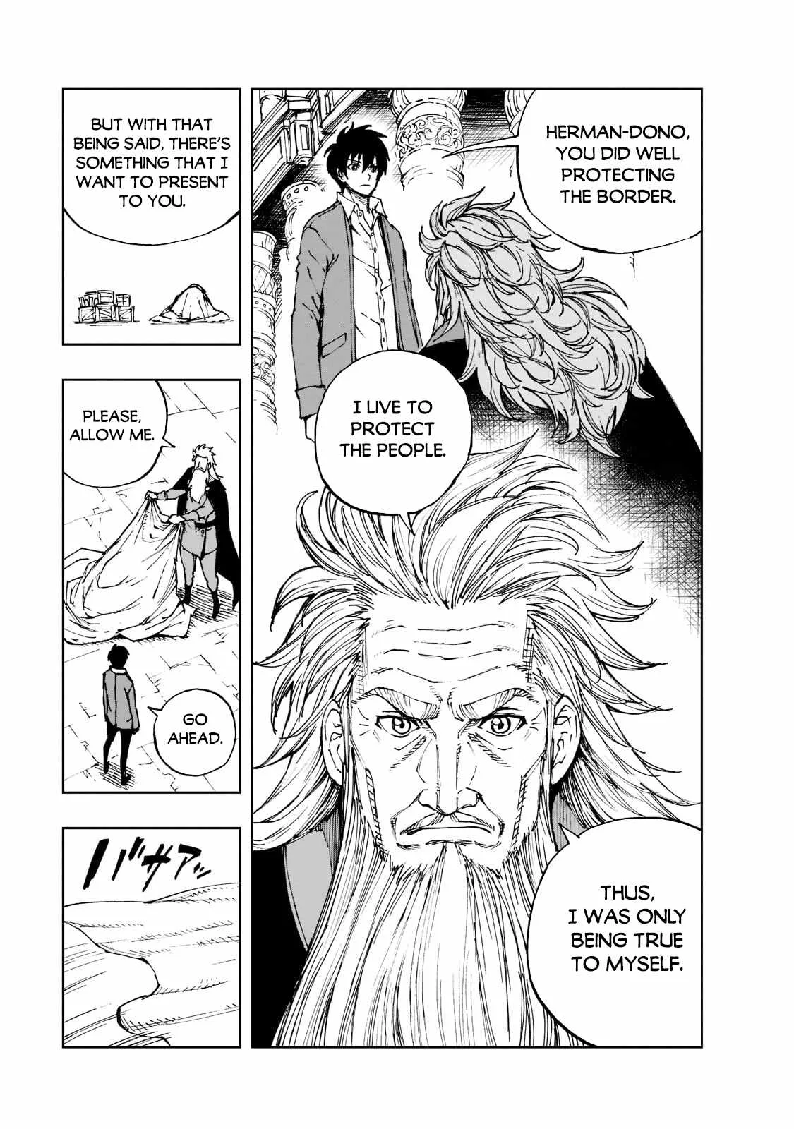 How a Realist Hero Rebuilt the Kingdom Chapter 45 page 8