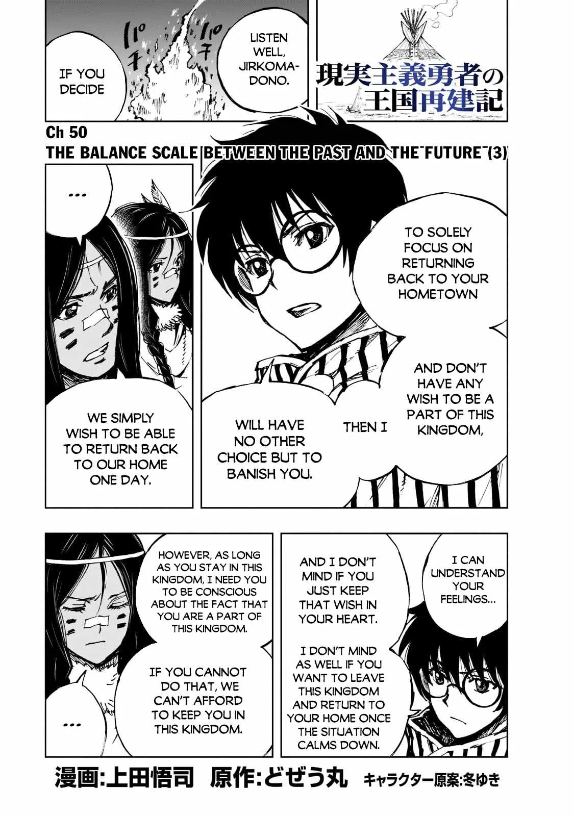How a Realist Hero Rebuilt the Kingdom Chapter 50 page 2