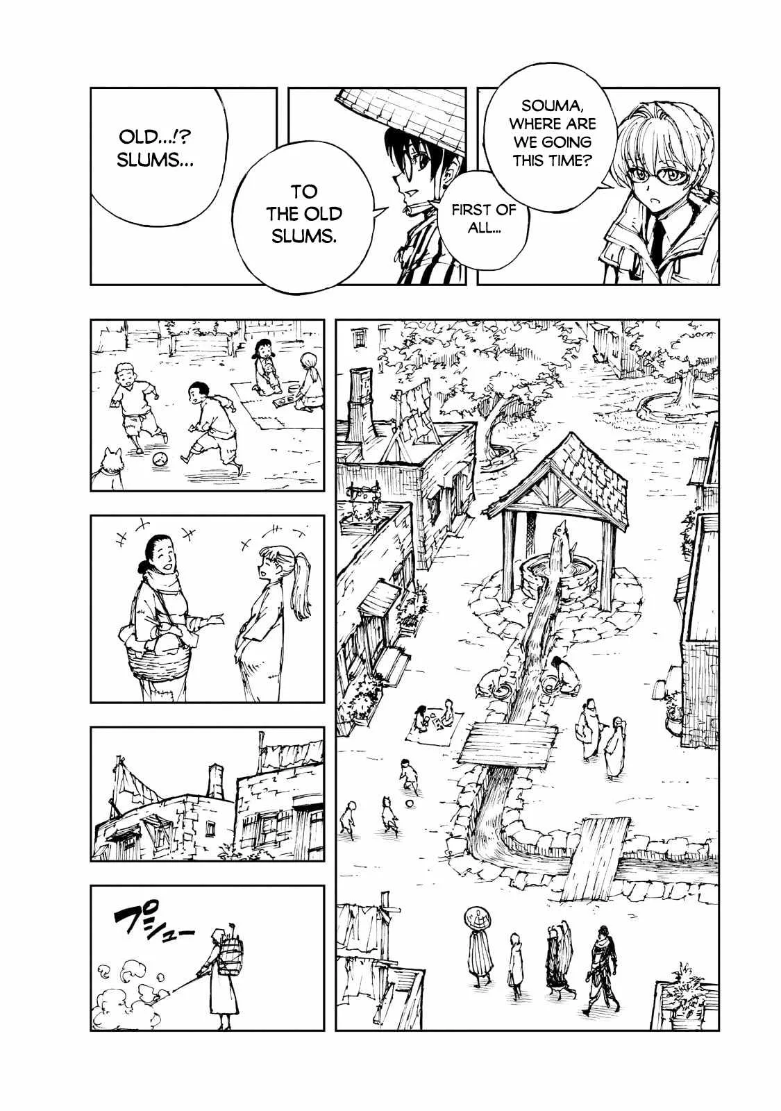 How a Realist Hero Rebuilt the Kingdom Chapter 47 page 20