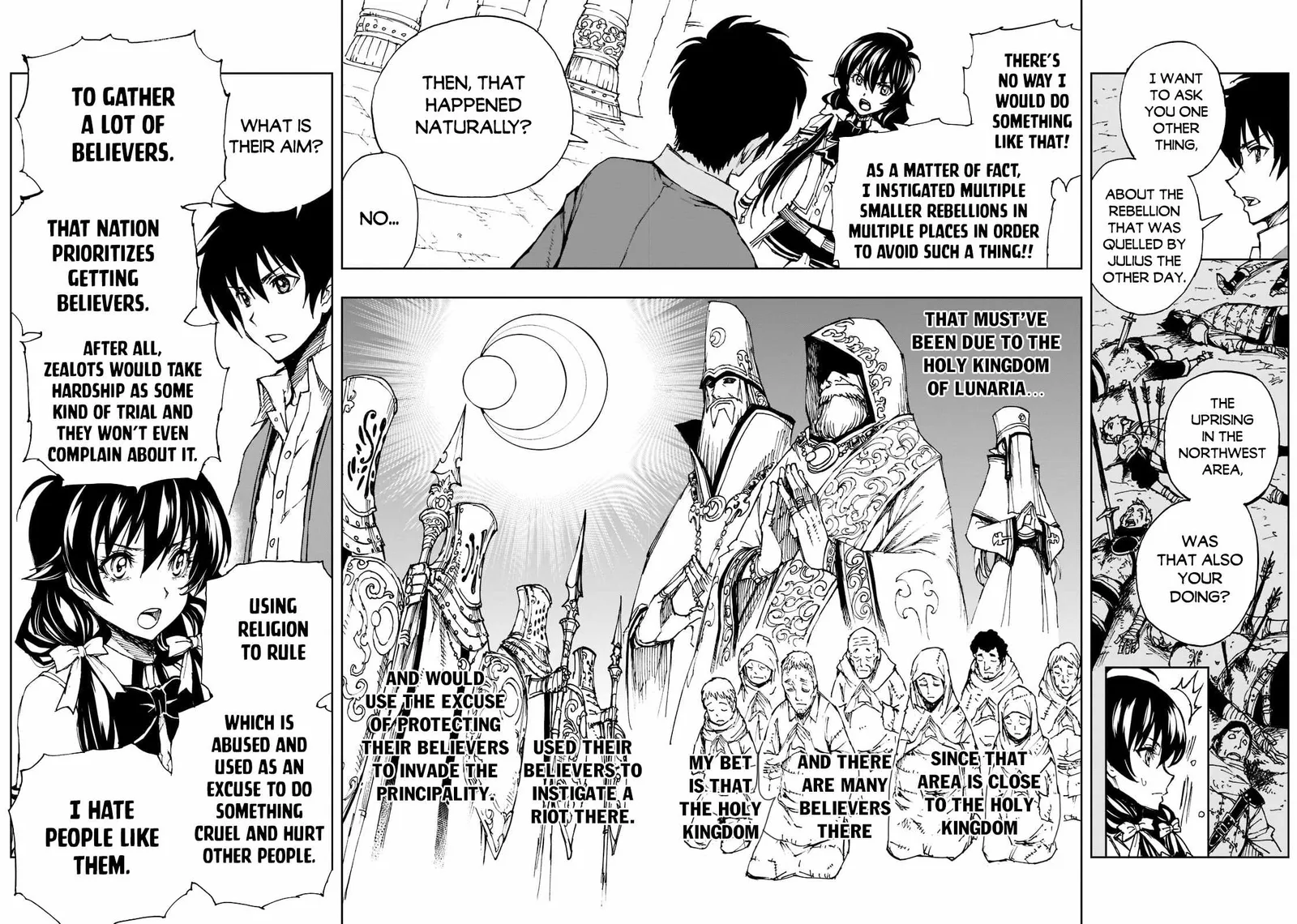 How a Realist Hero Rebuilt the Kingdom Chapter 45 page 17