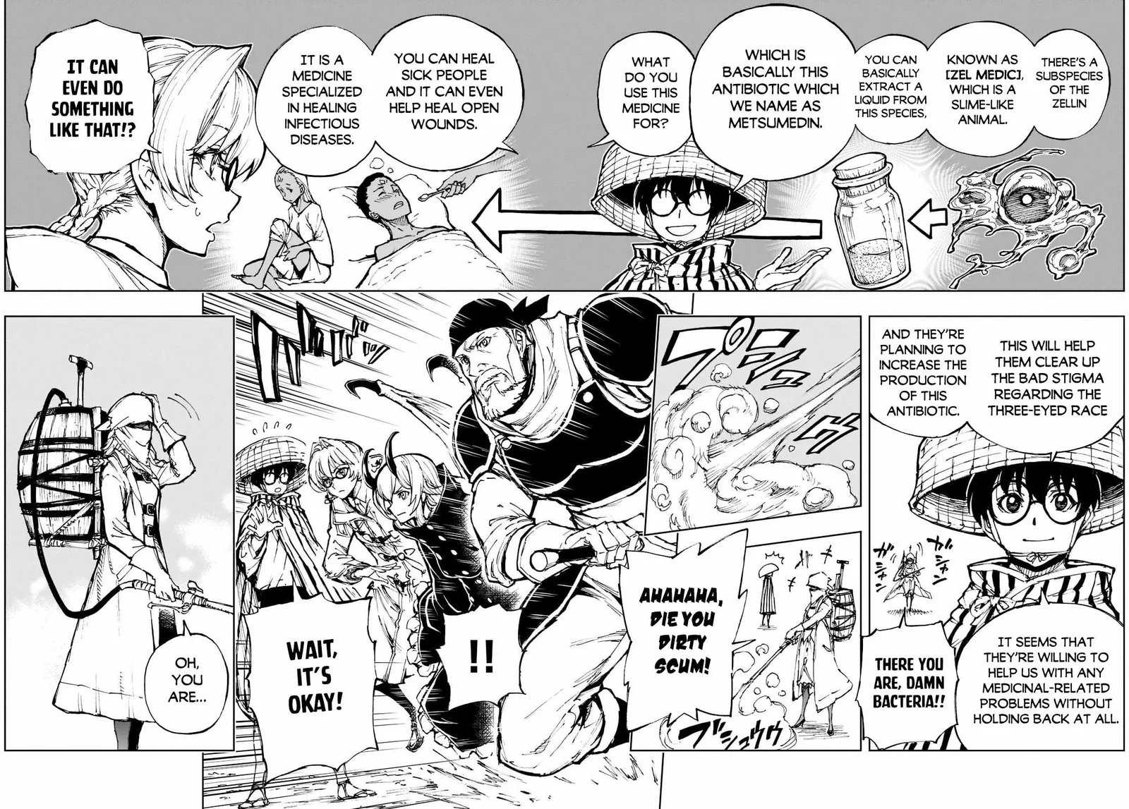 How a Realist Hero Rebuilt the Kingdom Chapter 47 page 26