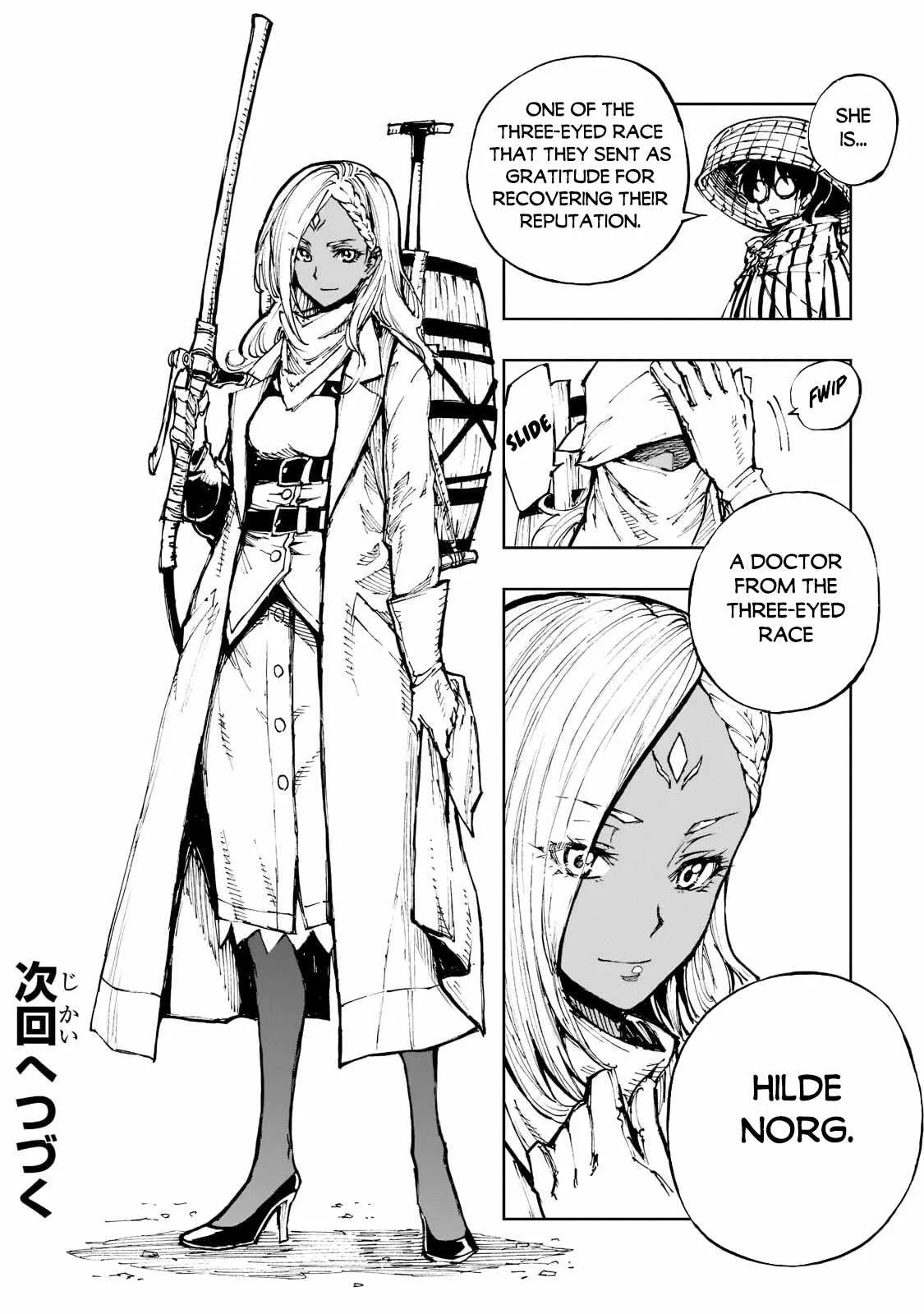 How a Realist Hero Rebuilt the Kingdom Chapter 47 page 27