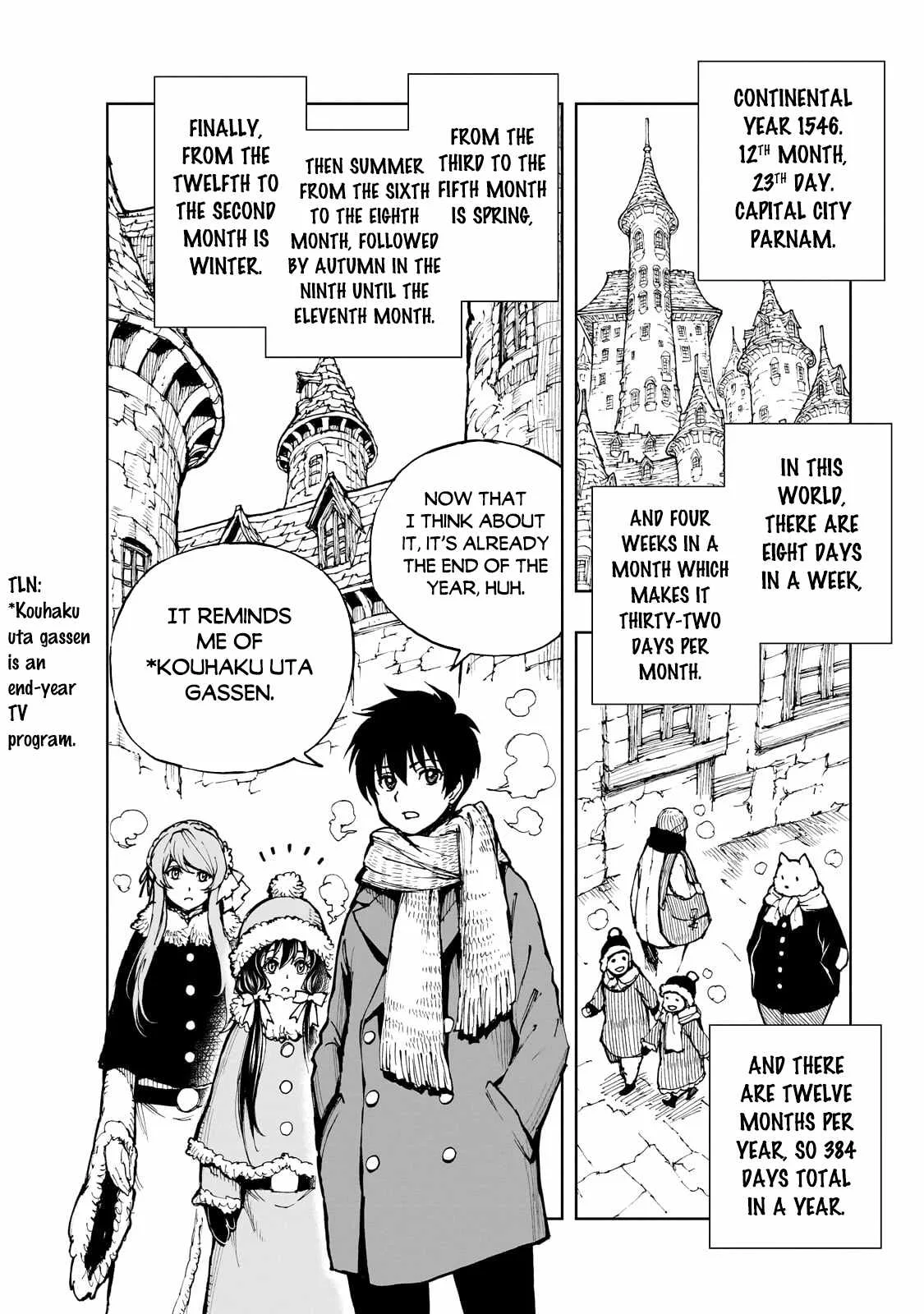 How a Realist Hero Rebuilt the Kingdom Chapter 51 page 5