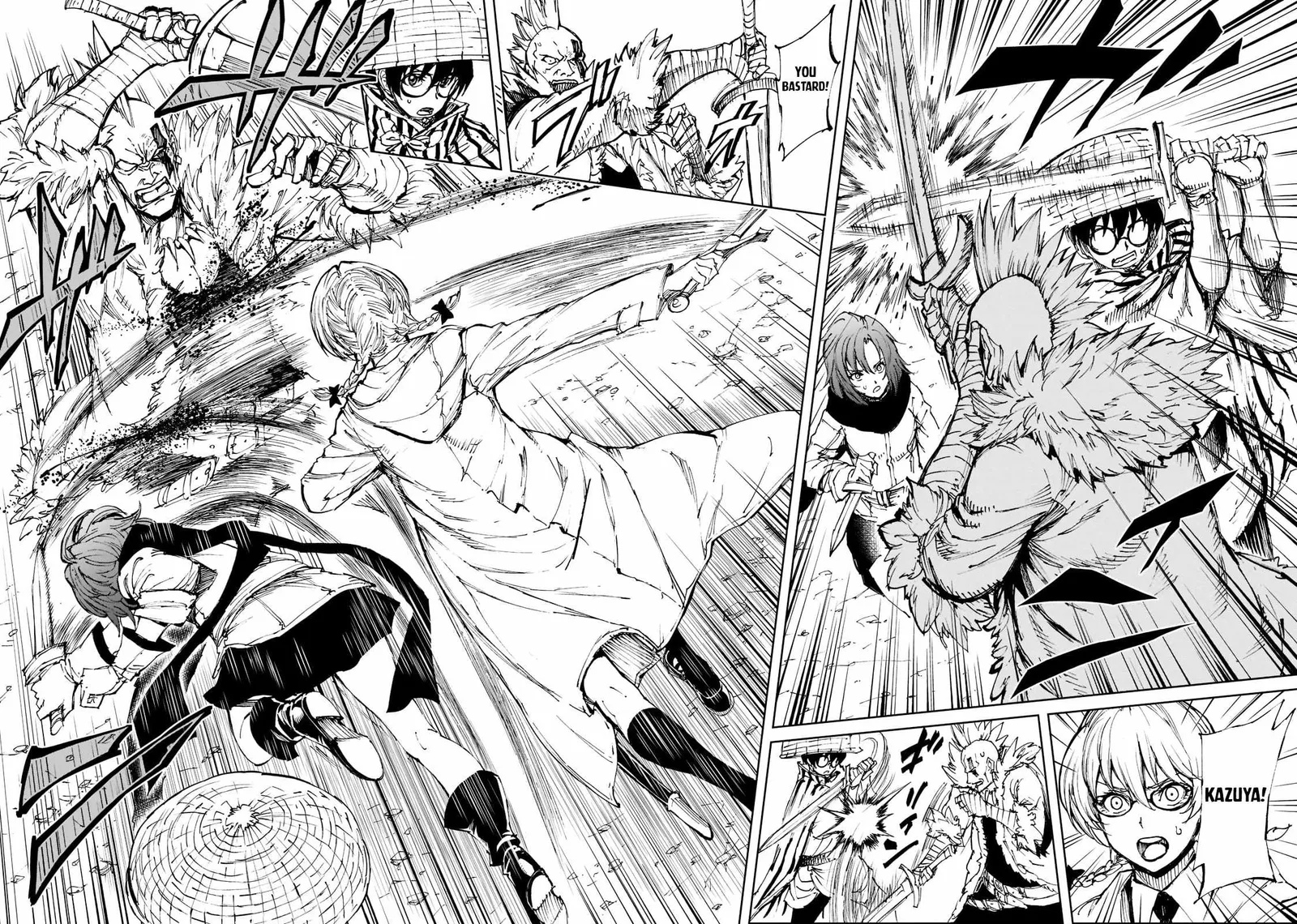 How a Realist Hero Rebuilt the Kingdom Chapter 49 page 7
