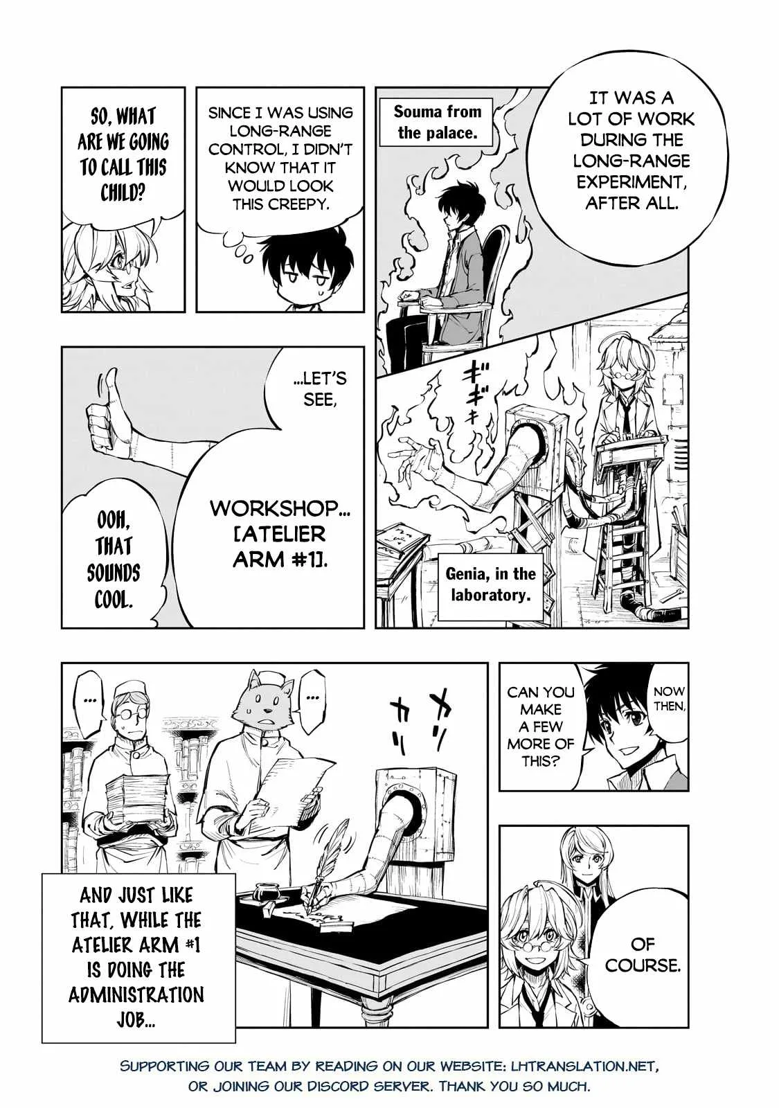 How a Realist Hero Rebuilt the Kingdom Chapter 54.1 page 11