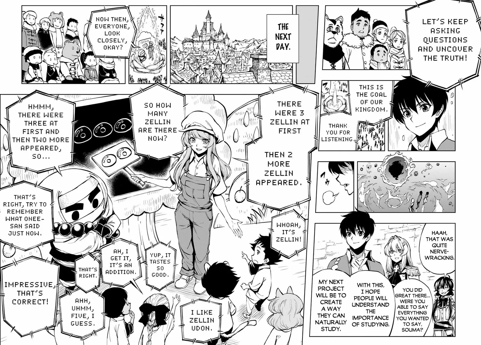 How a Realist Hero Rebuilt the Kingdom Chapter 53 page 6