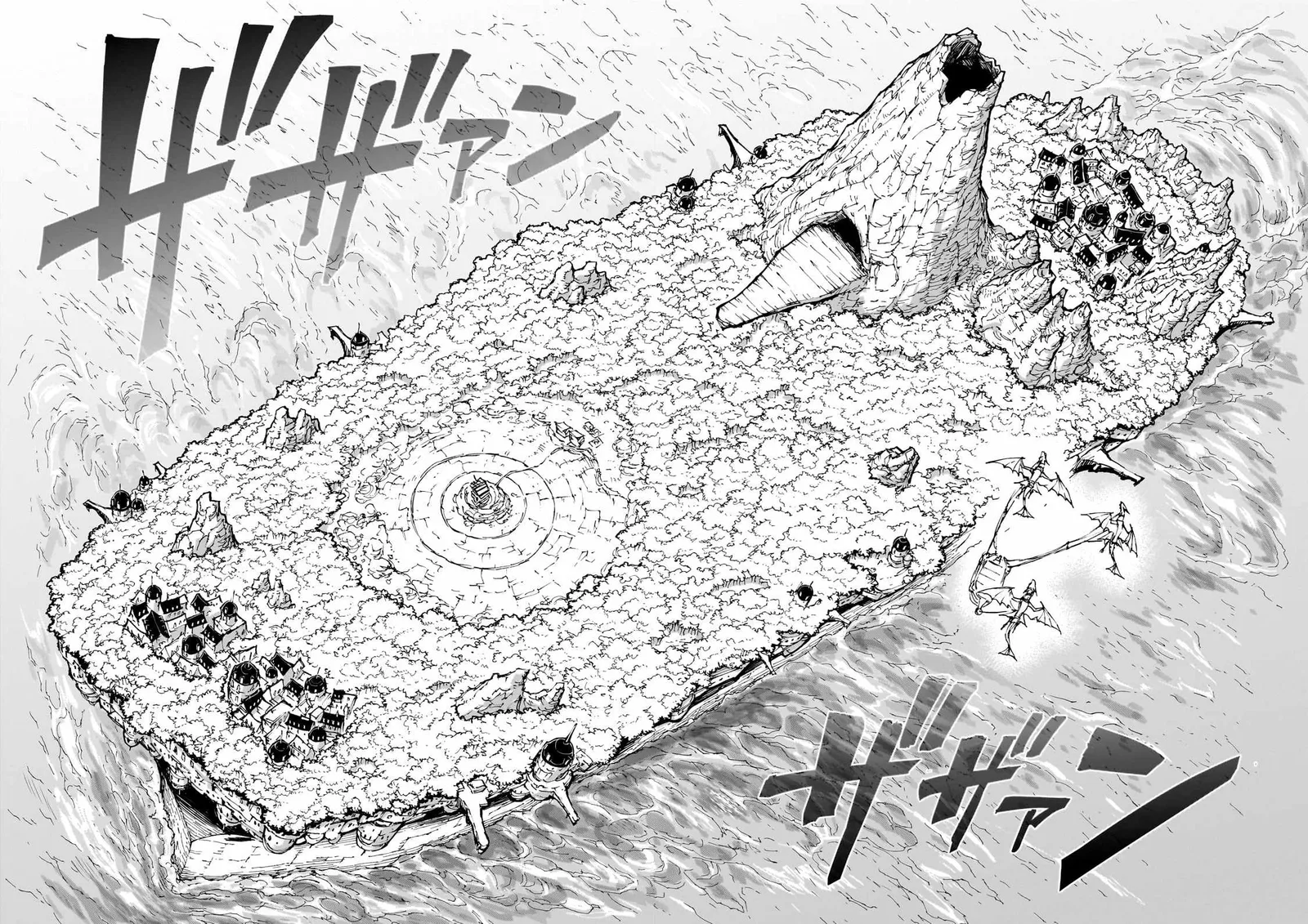 How a Realist Hero Rebuilt the Kingdom Chapter 55.2 page 11