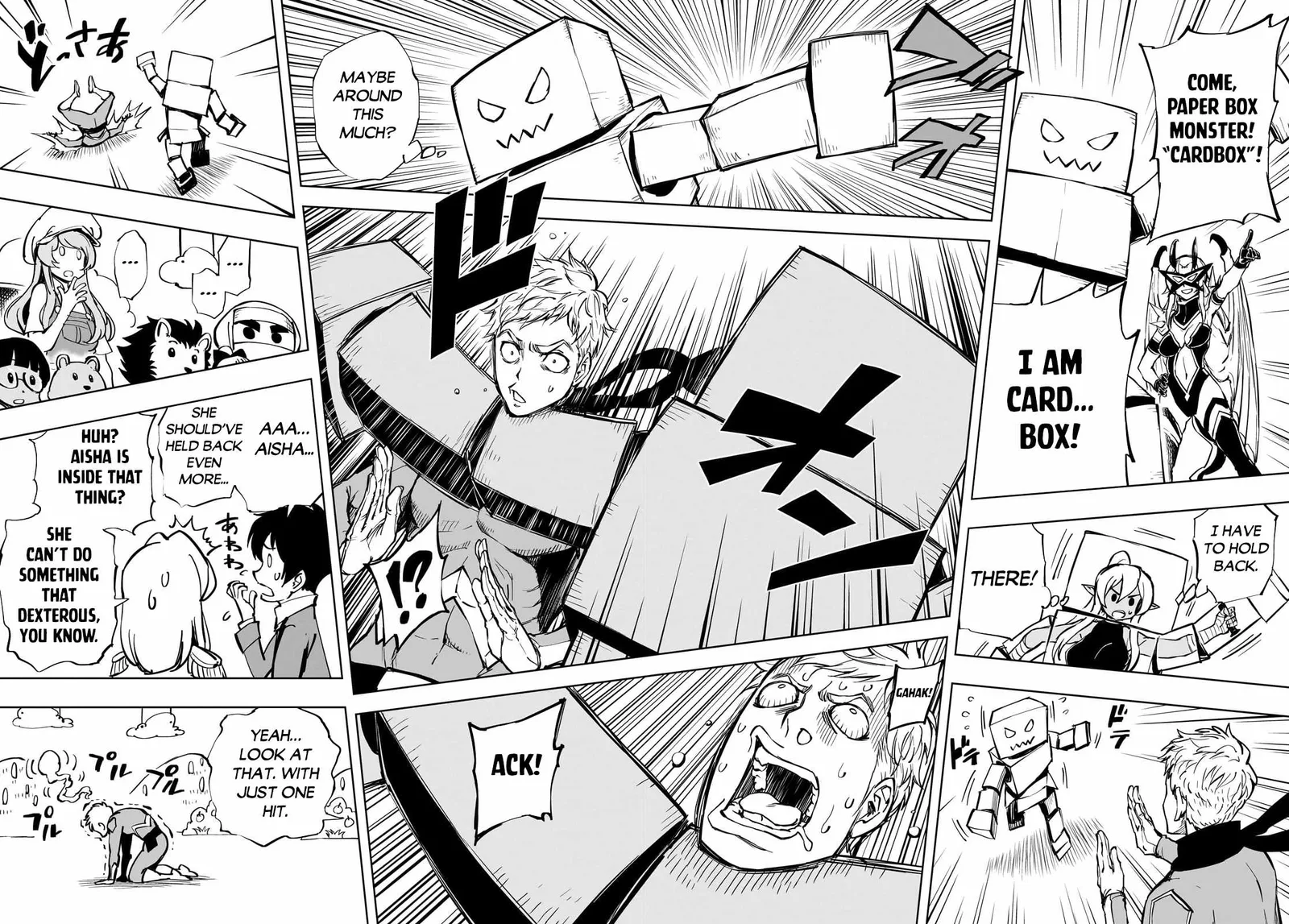 How a Realist Hero Rebuilt the Kingdom Chapter 53 page 17