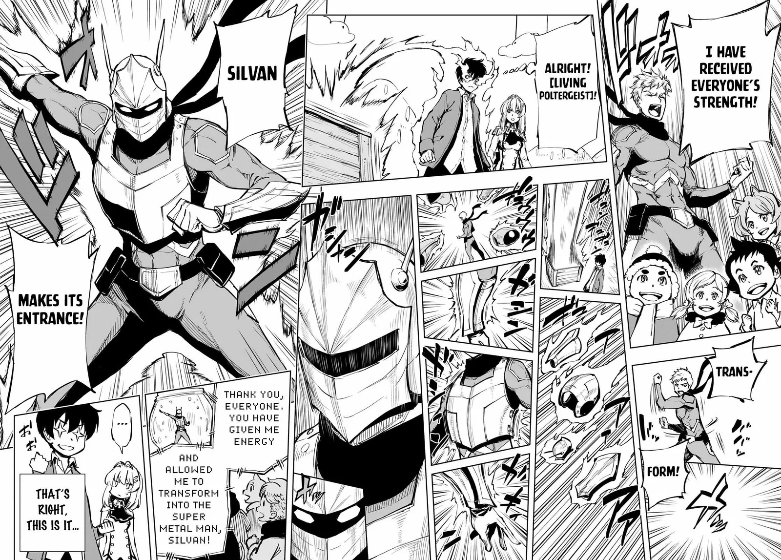 How a Realist Hero Rebuilt the Kingdom Chapter 53 page 20