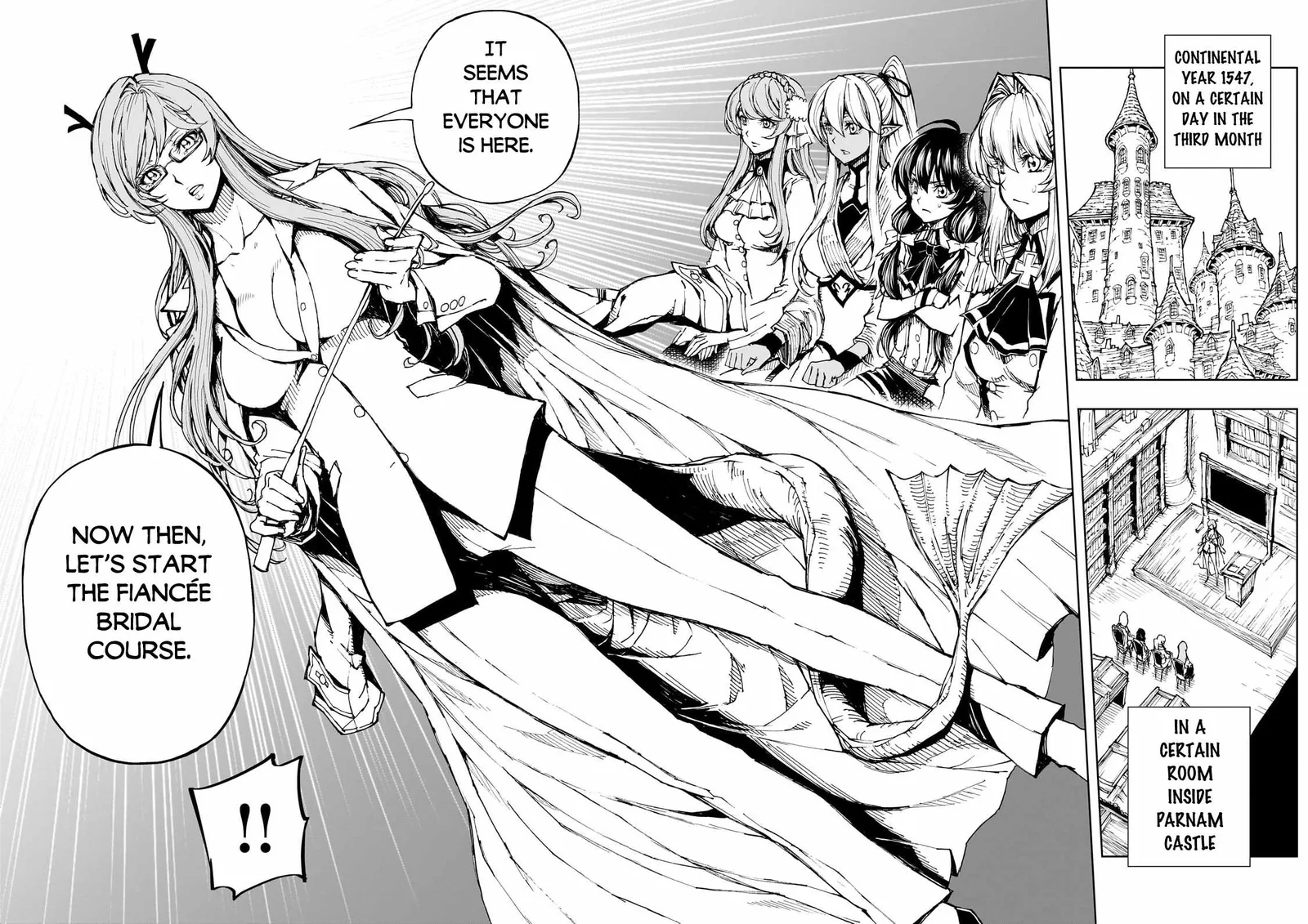 How a Realist Hero Rebuilt the Kingdom Chapter 56.2 page 7