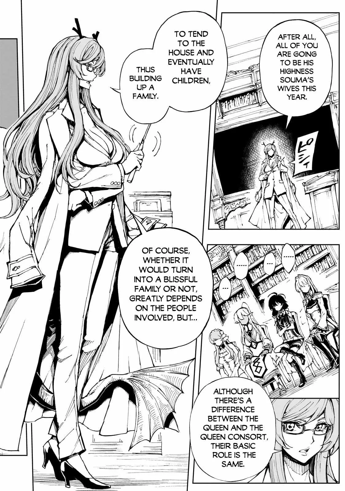 How a Realist Hero Rebuilt the Kingdom Chapter 56.2 page 8