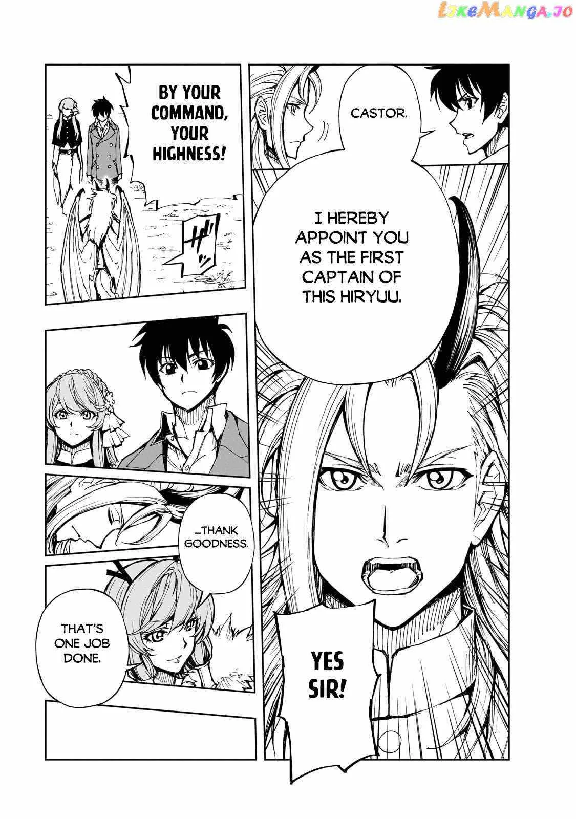 How a Realist Hero Rebuilt the Kingdom Chapter 56.1 page 8