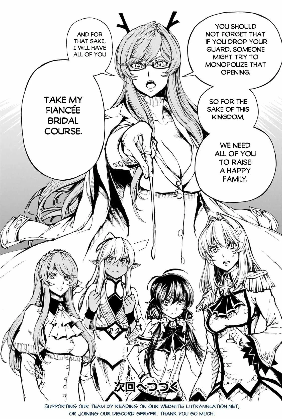 How a Realist Hero Rebuilt the Kingdom Chapter 56.2 page 13