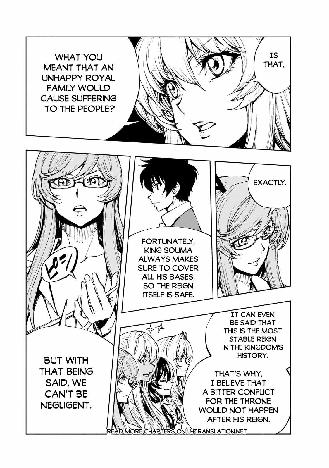 How a Realist Hero Rebuilt the Kingdom Chapter 56.2 page 12