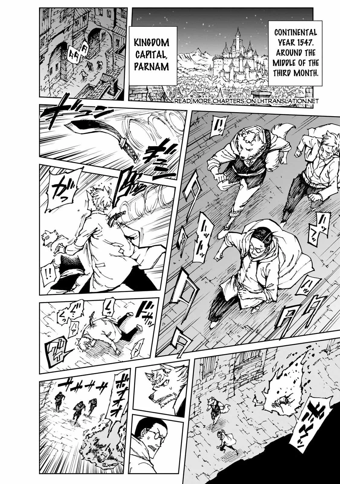 How a Realist Hero Rebuilt the Kingdom Chapter 58.1 page 14