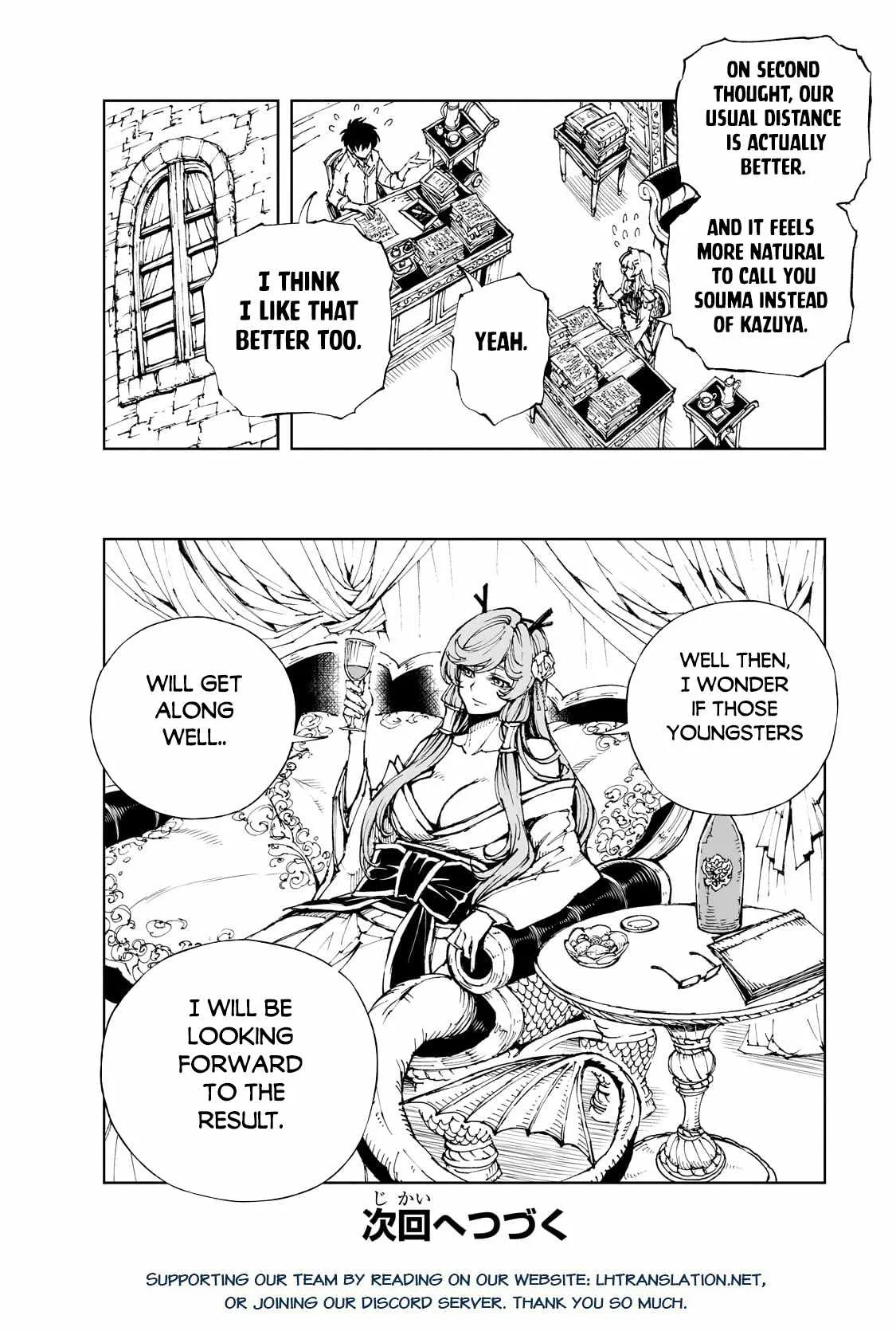 How a Realist Hero Rebuilt the Kingdom Chapter 57.2 page 13