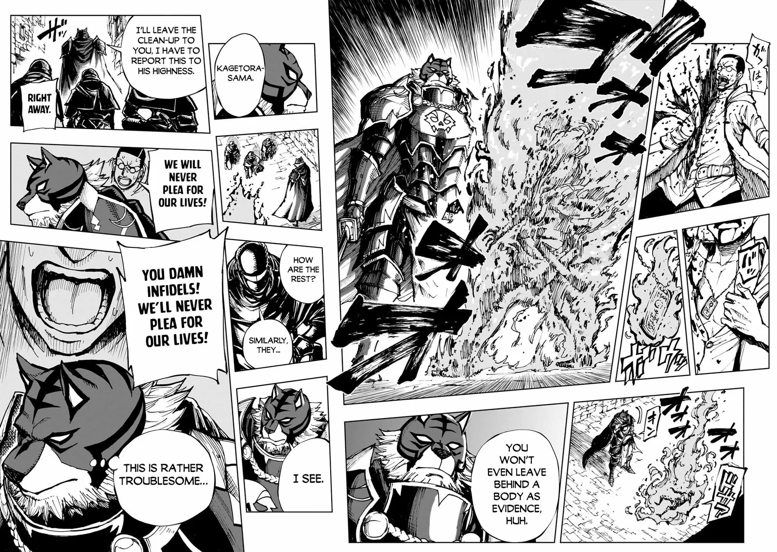 How a Realist Hero Rebuilt the Kingdom Chapter 58.2 page 3