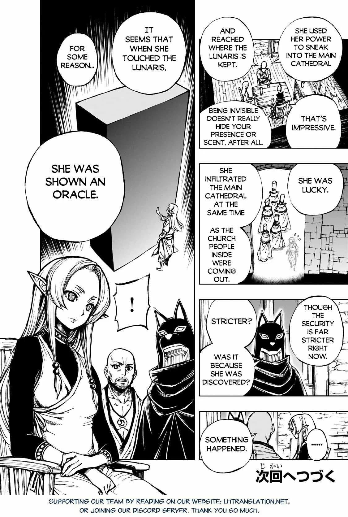 How a Realist Hero Rebuilt the Kingdom Chapter 61.2 page 12